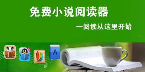 百家乐最新官网